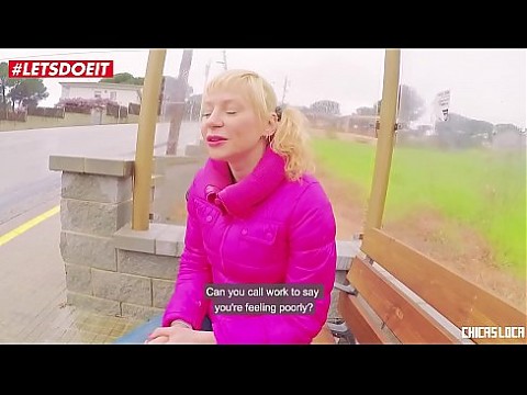 LETSDOEIT - Amateur Milf Accepts To Fuck Two Strangers For Money