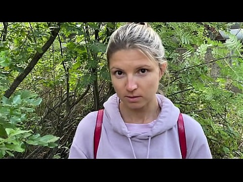 Джину Герсон поймали и трахнули за незаконное ссанье на улице (Часть 1) 7 мин.